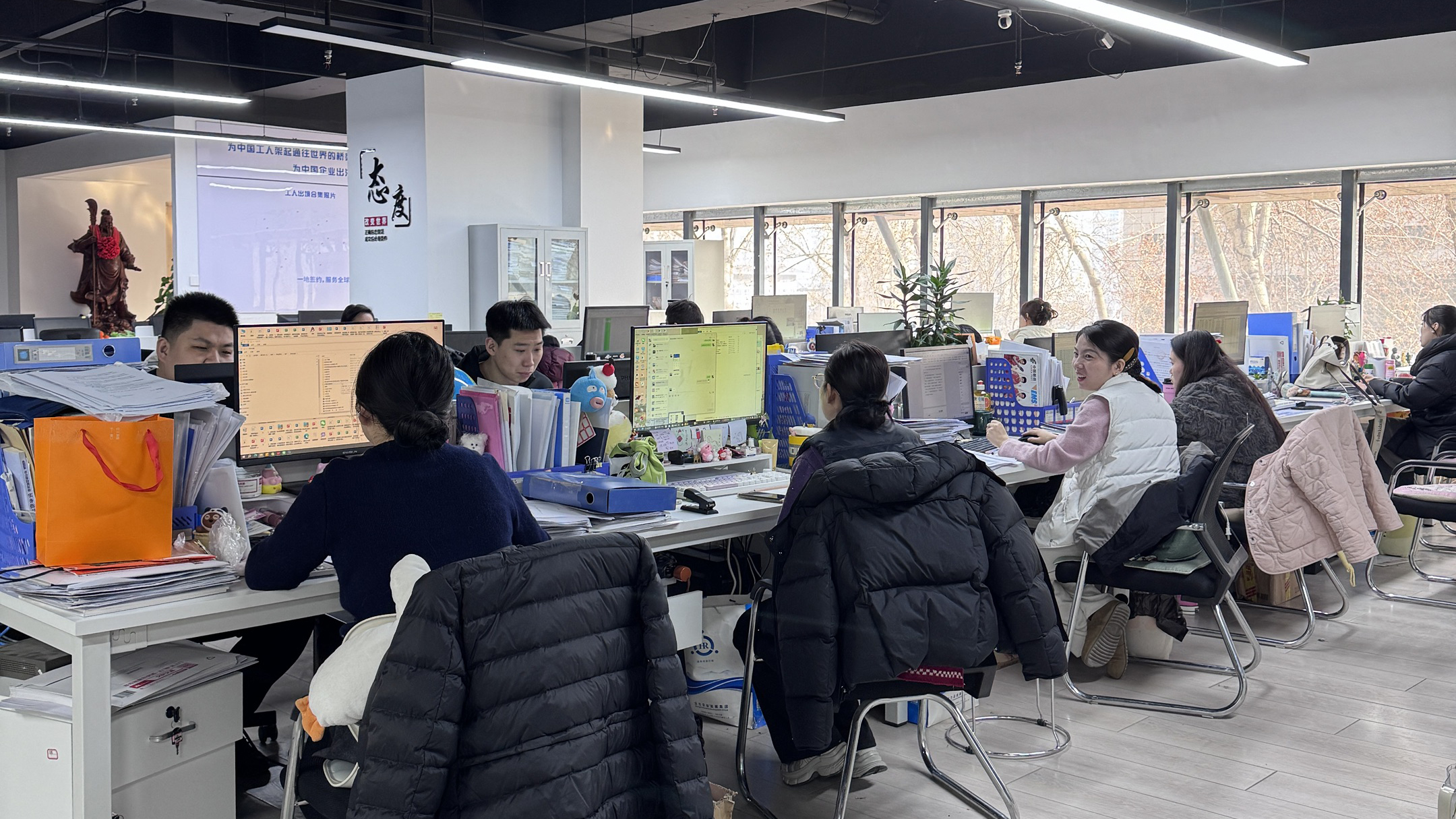 益工保人力资源·宜川站
